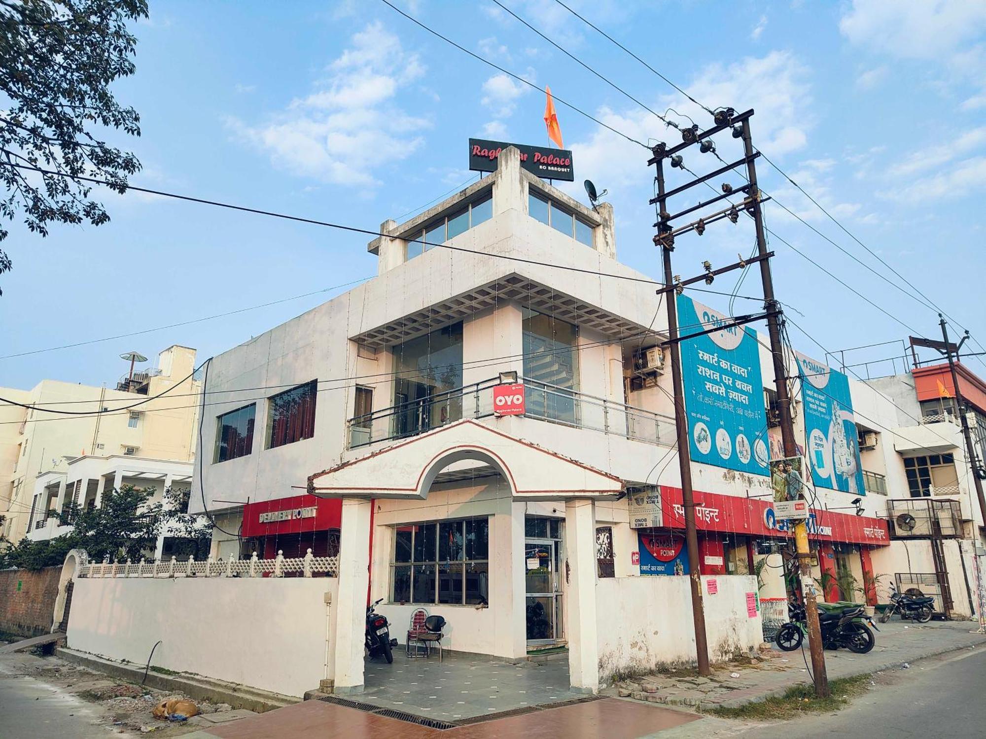 ホテル Oyo Flagship Raghuvar Palace ラクナウ エクステリア 写真